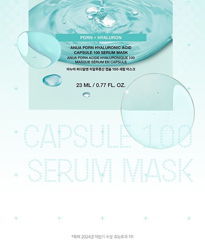 PDRN Hyaluronic Acid Capsule 100 Serum Mask - 23ml x 1 sheet