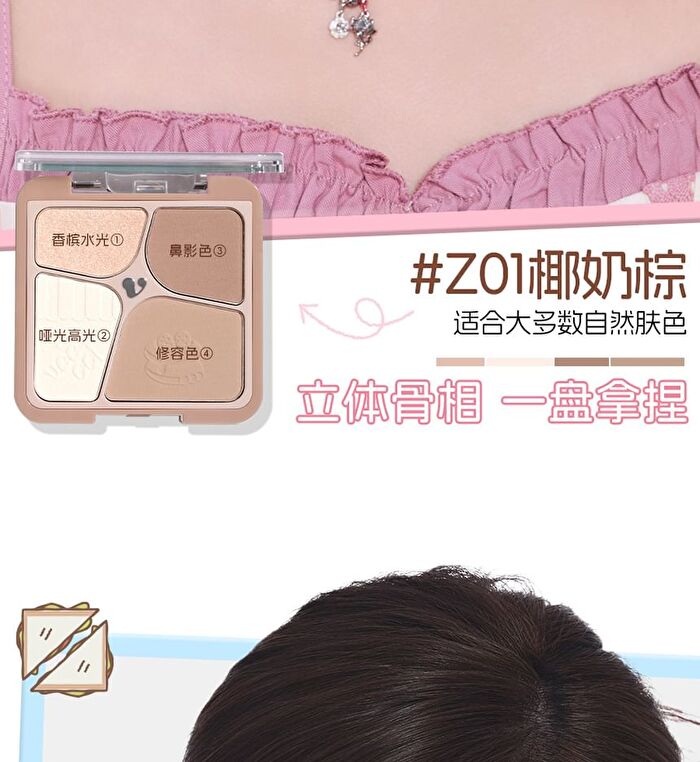 Veecci Freely Painted Highlighter & Shading Palette Chibi Maruko Chan Edition - 2 Types - Z01# Milky Brown - 8.6g