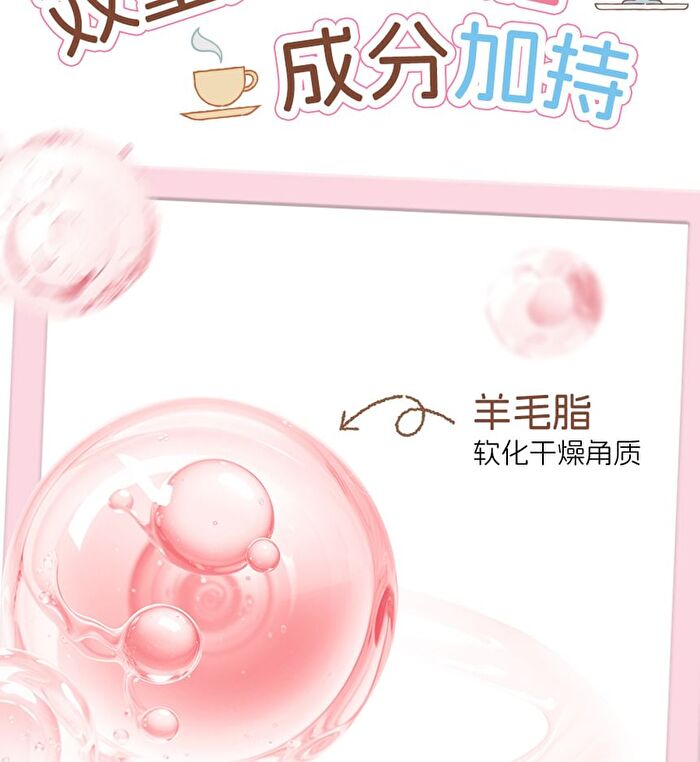 Veecci Freely Painted Highlighter & Shading Palette Chibi Maruko Chan Edition - 2 Types - Z01# Milky Brown - 8.6g
