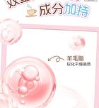 Veecci Freely Painted Highlighter & Shading Palette Chibi Maruko Chan Edition - 2 Types - Z01# Milky Brown - 8.6g
