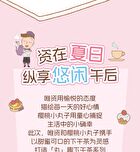Veecci Freely Painted Highlighter & Shading Palette Chibi Maruko Chan Edition - 2 Types - Z02# Pink Gray - 8.6g
