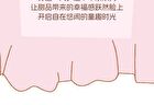 Veecci Freely Painted Highlighter & Shading Palette Chibi Maruko Chan Edition - 2 Types - Z02# Pink Gray - 8.6g