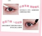 Veecci Dual-Ended Gel Eyeliner Chibi Maruko Chan Edition - 2 Colors - Y01# Classic Brown - 60mg