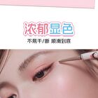 Veecci Dual-Ended Gel Eyeliner Chibi Maruko Chan Edition - 2 Colors - Y01# Classic Brown - 60mg