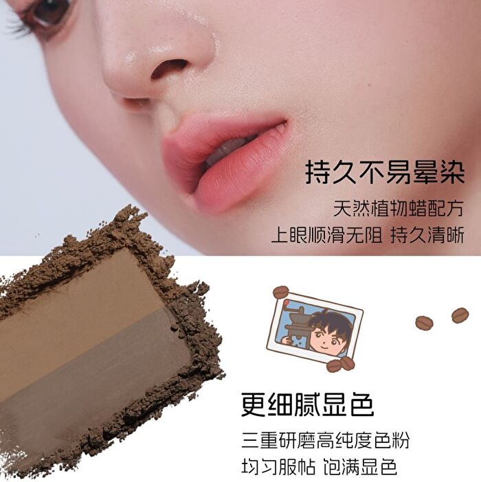Veecci Dual-Ended Gel Eyeliner Chibi Maruko Chan Edition - 2 Colors - Y01# Classic Brown - 60mg