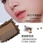 Veecci Dual-Ended Gel Eyeliner Chibi Maruko Chan Edition - 2 Colors - Y01# Classic Brown - 60mg