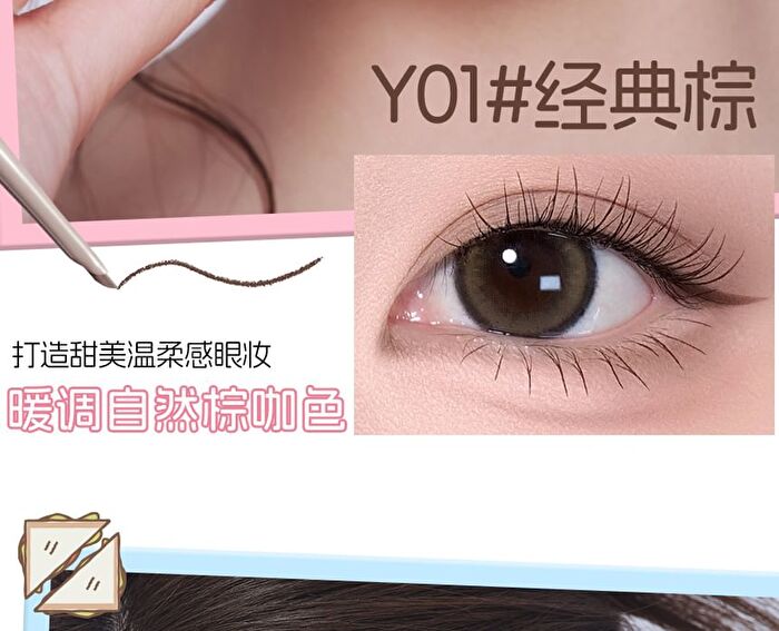 Veecci Dual-Ended Gel Eyeliner Chibi Maruko Chan Edition - 2 Colors - Y01# Classic Brown - 60mg