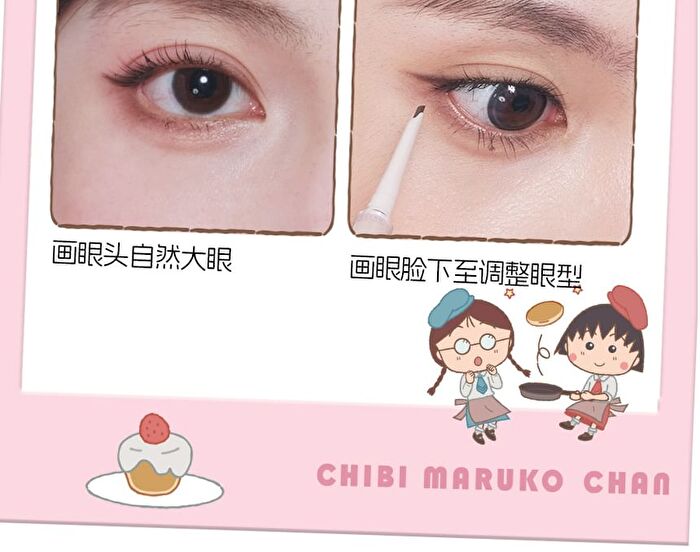 Veecci Dual-Ended Gel Eyeliner Chibi Maruko Chan Edition - 2 Colors - Y01# Classic Brown - 60mg