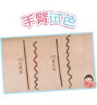Veecci Dual-Ended Gel Eyeliner Chibi Maruko Chan Edition - 2 Colors - Y01# Classic Brown - 60mg