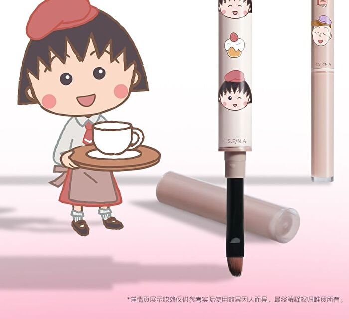 Veecci Dual-Ended Gel Eyeliner Chibi Maruko Chan Edition - 2 Colors - Y01# Classic Brown - 60mg