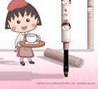 Veecci Dual-Ended Gel Eyeliner Chibi Maruko Chan Edition - 2 Colors - Y01# Classic Brown - 60mg