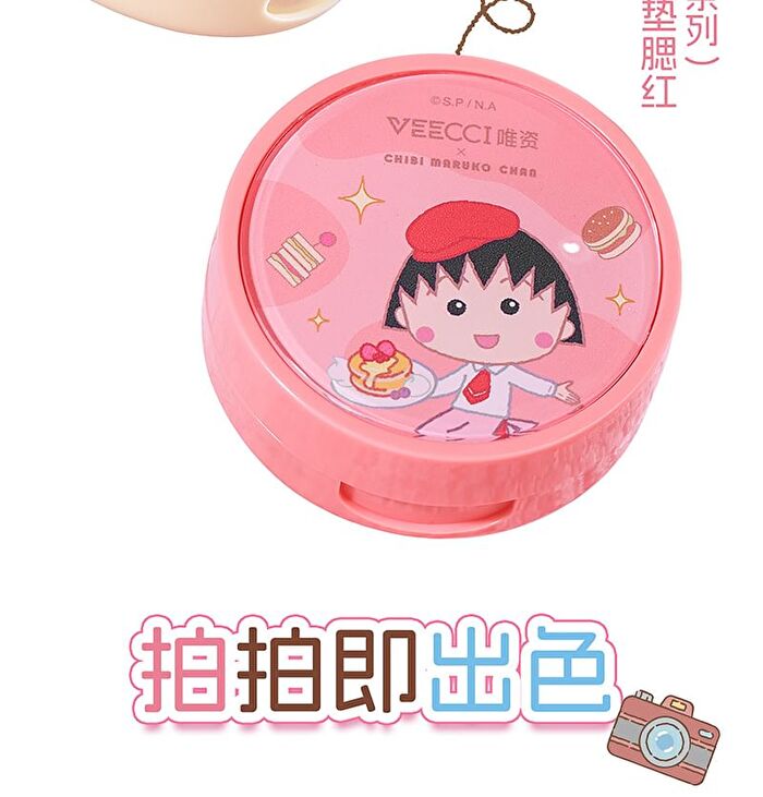 Veecci Touch Cushion Blush Chibi Maruko Chan Edition - 6 Colors - M01# Guava Pink - 3g