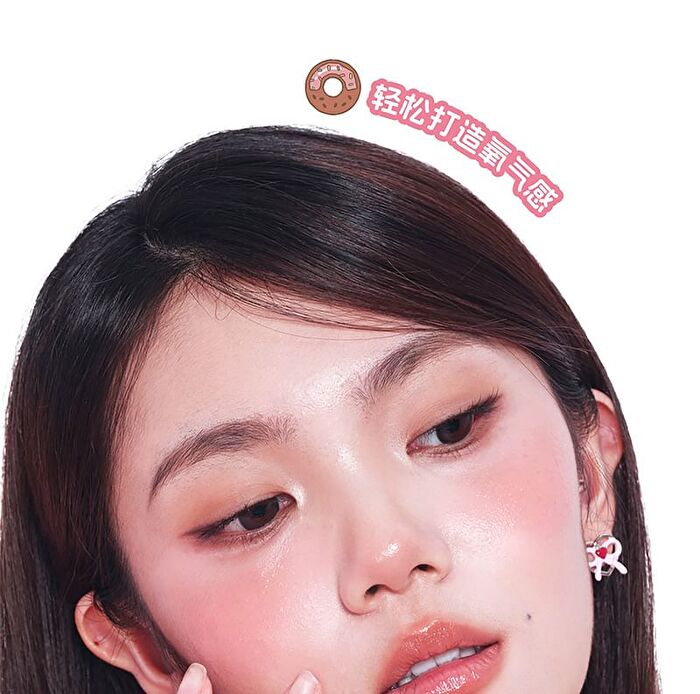 Veecci Touch Cushion Blush Chibi Maruko Chan Edition - 6 Colors - M01# Guava Pink - 3g