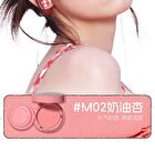 Veecci Touch Cushion Blush Chibi Maruko Chan Edition - 6 Colors - M02# Cream Apricot - 3g
