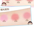 Veecci Touch Cushion Blush Chibi Maruko Chan Edition - 6 Colors - M02# Cream Apricot - 3g