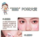 Veecci Touch Cushion Blush Chibi Maruko Chan Edition - 6 Colors - M03# Misty Pink - 3g