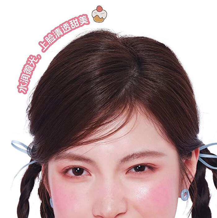 Veecci Touch Cushion Blush Chibi Maruko Chan Edition - 6 Colors - W01# Strawberry Yogurt - 4.2g