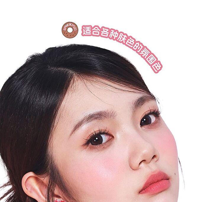 Veecci Touch Cushion Blush Chibi Maruko Chan Edition - 6 Colors - W01# Strawberry Yogurt - 4.2g