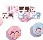 Veecci Touch Cushion Blush Chibi Maruko Chan Edition - 6 Colors - W01# Strawberry Yogurt - 4.2g