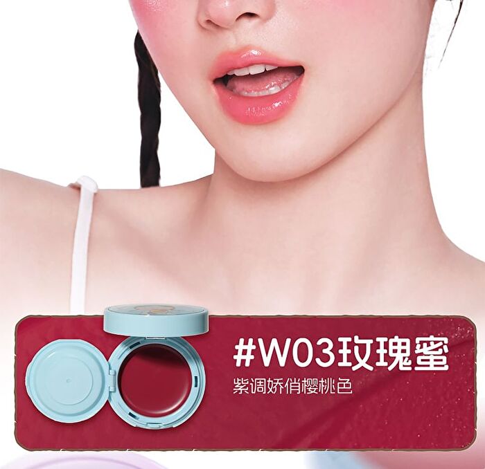 Veecci Touch Cushion Blush Chibi Maruko Chan Edition - 6 Colors - W02# Cinnamon Tea - 4.2g
