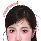 Veecci Touch Cushion Blush Chibi Maruko Chan Edition - 6 Colors - W02# Cinnamon Tea - 4.2g