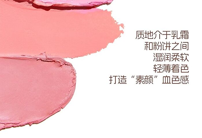 Veecci Touch Cushion Blush Chibi Maruko Chan Edition - 6 Colors - W03# Rose Dew - 4.2g