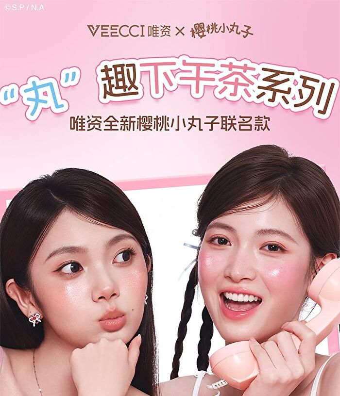 Veecci Touch Cushion Blush Chibi Maruko Chan Edition - 6 Colors - W03# Rose Dew - 4.2g