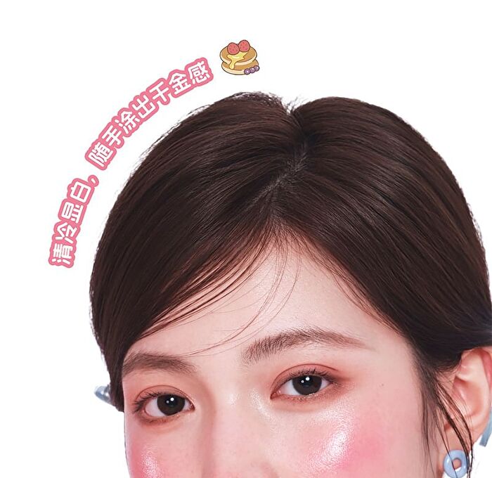 Veecci Touch Cushion Blush Chibi Maruko Chan Edition - 6 Colors - W03# Rose Dew - 4.2g