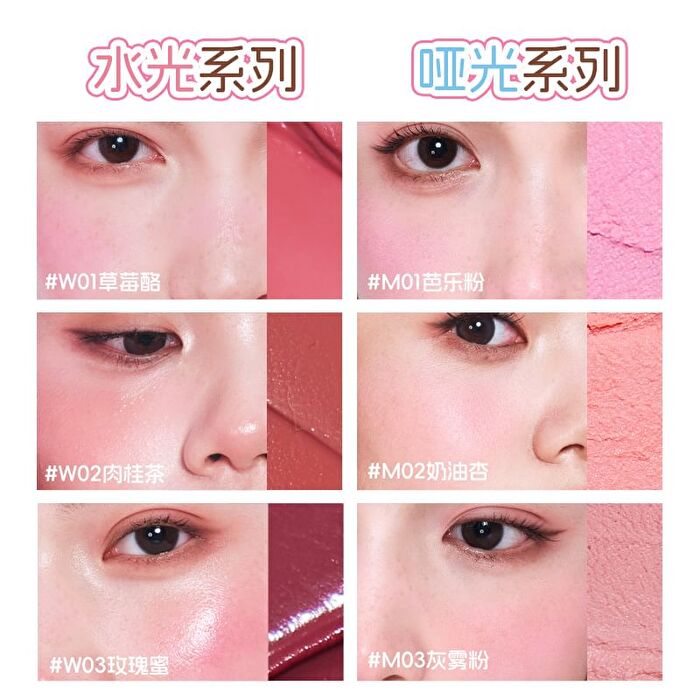 Veecci Touch Cushion Blush Chibi Maruko Chan Edition - 6 Colors - W03# Rose Dew - 4.2g