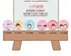 Veecci Touch Cushion Blush Chibi Maruko Chan Edition - 6 Colors - W03# Rose Dew - 4.2g