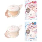 Skincare Powder - 01 Nude Beige