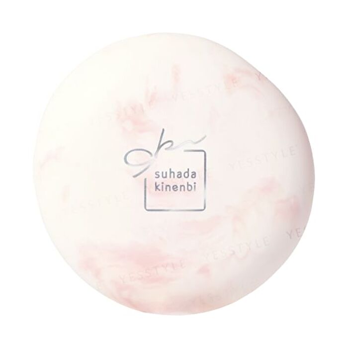 Skincare Powder - 01 Nude Beige