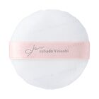 Skincare Powder - 01 Nude Beige