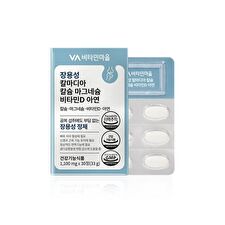 Vitamin village Enteric-Coated Kalmadia Calcium Magnesium Vitamin D Zinc - 1100mg x 30 tablets