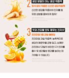 Ginger Shot Golden Recipe - 20g x 14 sticks