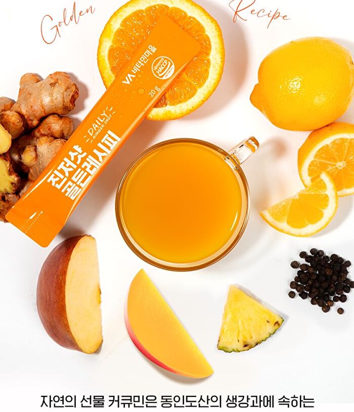 Ginger Shot Golden Recipe - 20g x 14 sticks