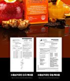 Ginger Shot Golden Recipe - 20g x 14 sticks