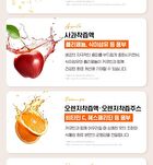 Ginger Shot Golden Recipe - 20g x 14 sticks