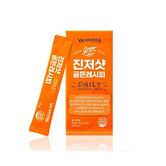 Ginger Shot Golden Recipe - 20g x 14 sticks