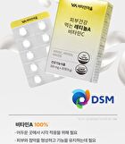 Retinol A Vitamin C For Skin Health - 300mg x 30 tablets