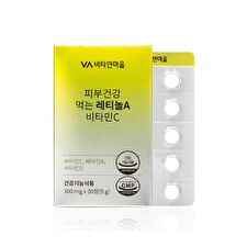 Vitamin village Retinol A Vitamin C For Skin Health - 300mg x 30 tablets