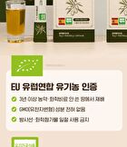 Picual Organic Extra Virgin Olive Oil Stick - 10g x 15 sticks