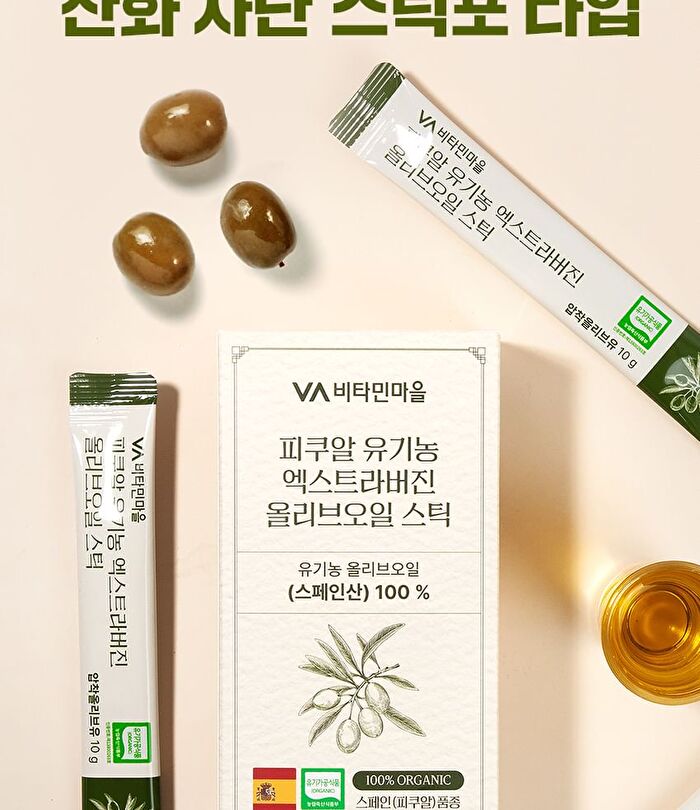 Picual Organic Extra Virgin Olive Oil Stick - 10g x 15 sticks