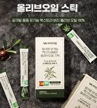 Picual Organic Extra Virgin Olive Oil Stick - 10g x 15 sticks