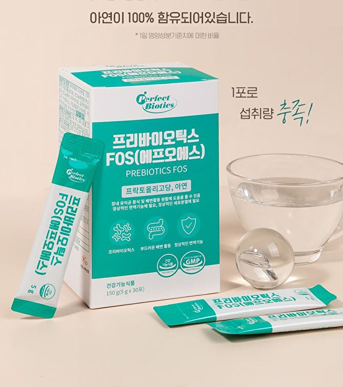 Perfect Biotics Prebiotics FOS - 5g x 30 sticks