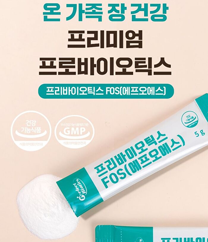 Perfect Biotics Prebiotics FOS - 5g x 30 sticks