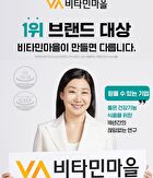 Perfect Biotics Prebiotics FOS - 5g x 30 sticks