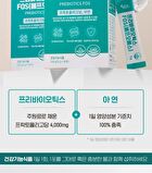 Perfect Biotics Prebiotics FOS - 5g x 30 sticks