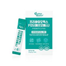 Vitamin village Perfect Biotics Prebiotics FOS - 5g x 30 sticks