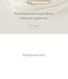 I\'m from All About Rice Kit - 7 pcs